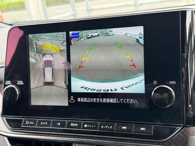 オーラ（徳島県板野郡藍住町）