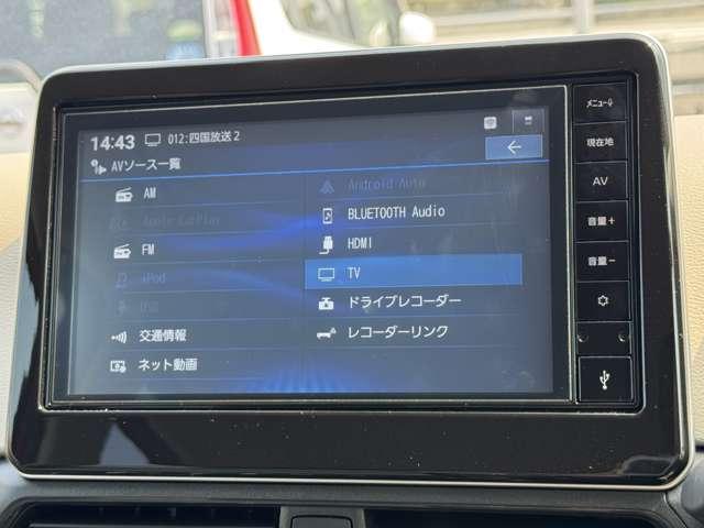 デイズ（徳島県板野郡藍住町）画像7