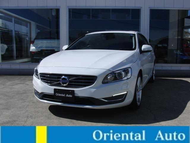ボルボ V60 Oriental Auto（徳島県徳島市）｜エムジェー