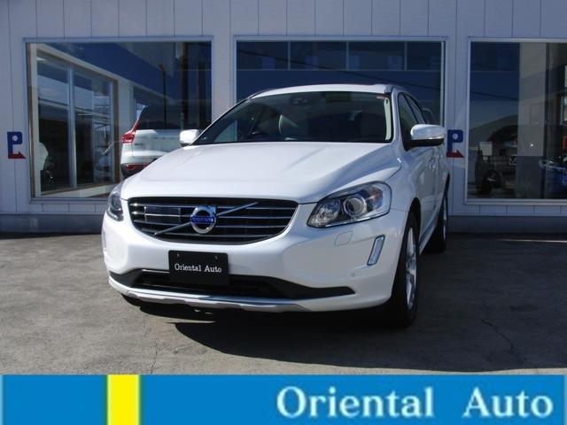 ボルボ ＸＣ６０ Oriental Auto（徳島県徳島市）｜エムジェー