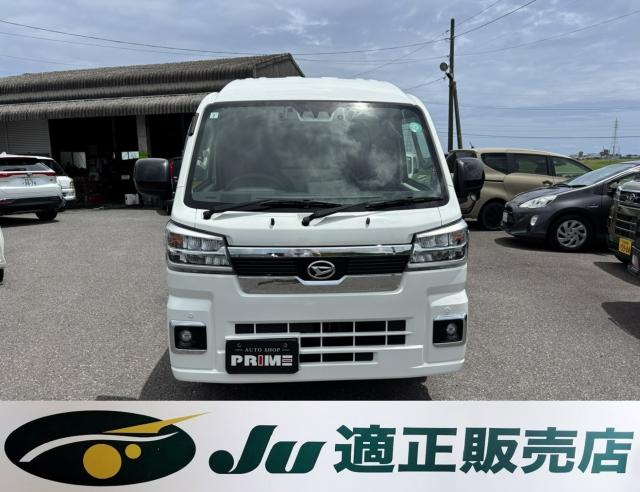 ハイゼットトラック（徳島県小松島市）画像2