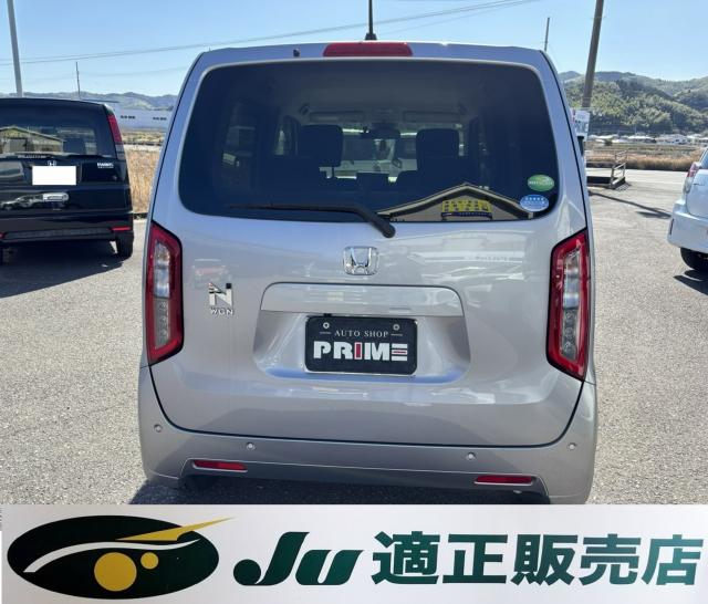 N-WGN（徳島県小松島市）画像6