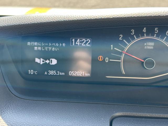N-BOX（徳島県小松島市）画像12