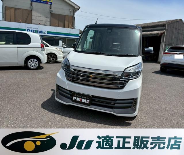 デイズルークス（徳島県小松島市）画像4