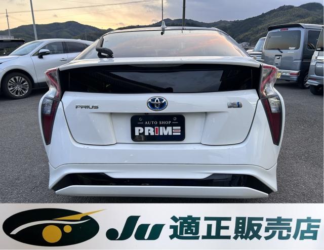 プリウス（徳島県小松島市）画像9