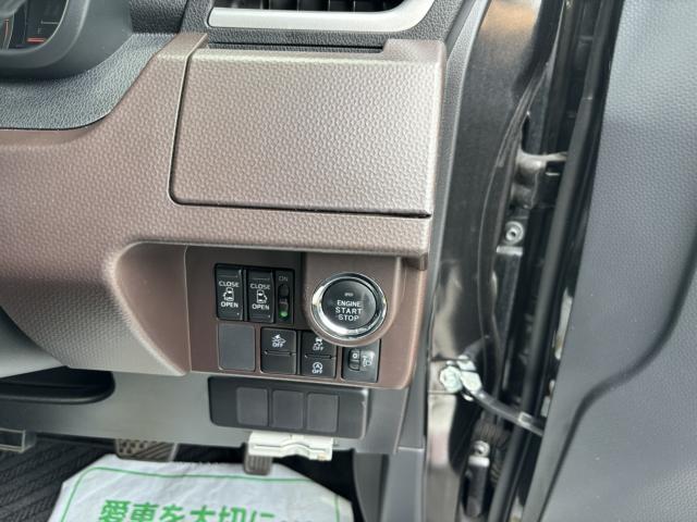 タンク（徳島県小松島市）画像39