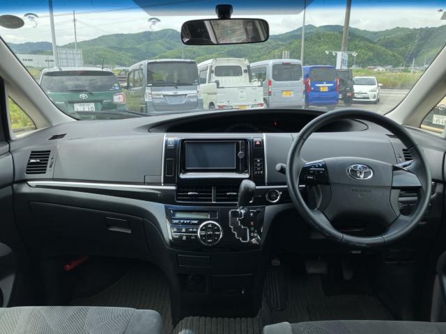 エスティマ（徳島県小松島市）画像9