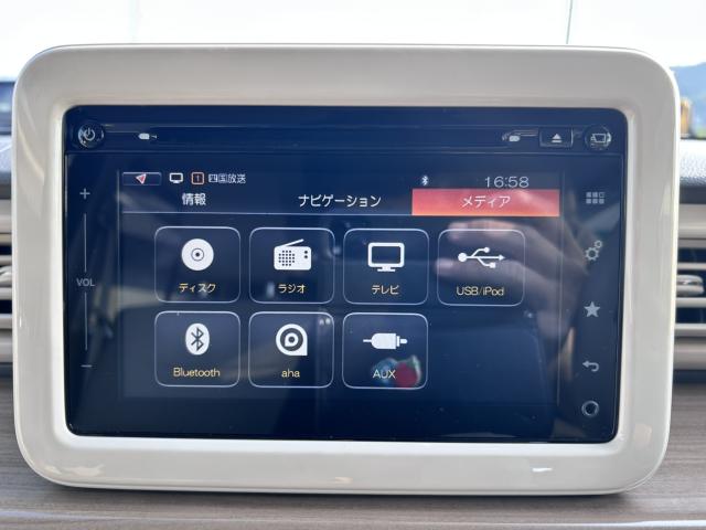 アルトラパン（徳島県小松島市）画像27