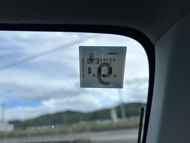 アルトラパン（徳島県小松島市）画像41