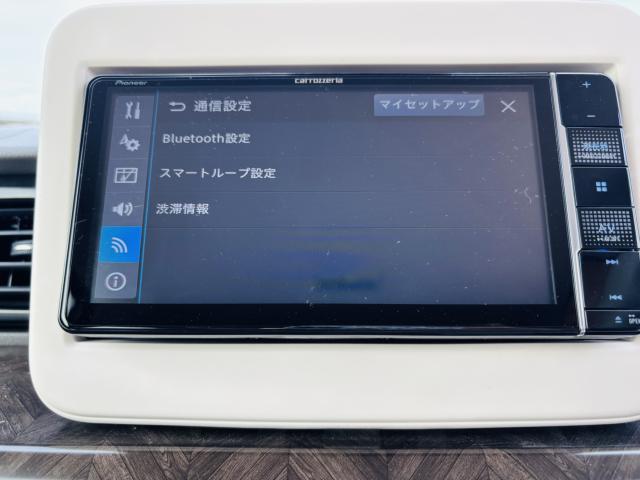 アルトラパン（徳島県小松島市）画像11