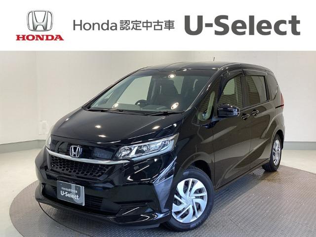 フリード Honda Cars 愛媛 松山空港通店 (認定中古車取扱店)（愛媛県松山市）｜エムジェー