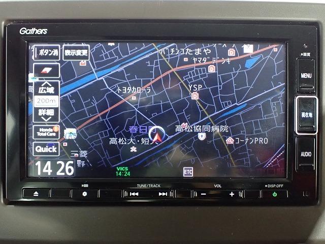 N-WGN（愛媛県松山市）画像2