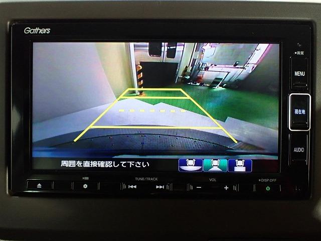 N-WGN（愛媛県松山市）画像4