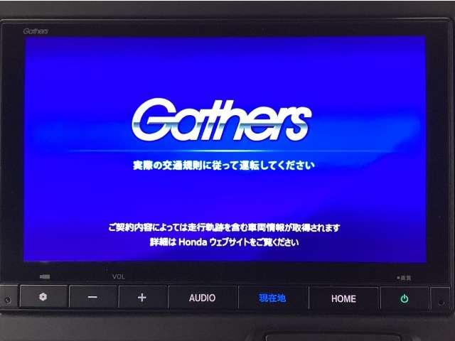 N-BOXカスタム（愛媛県松山市）画像6