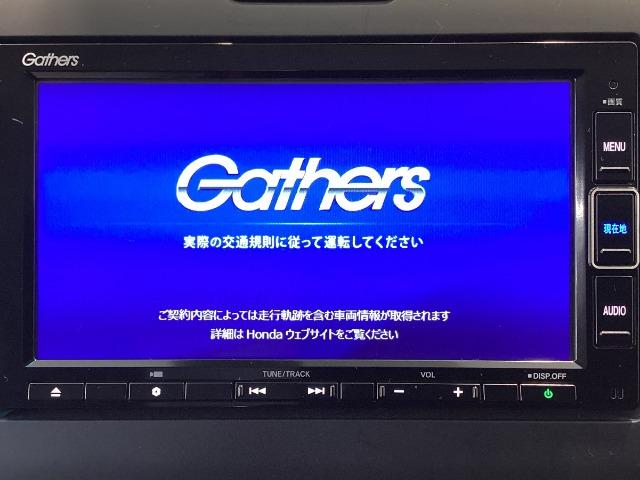 フリード（愛媛県松山市）画像6