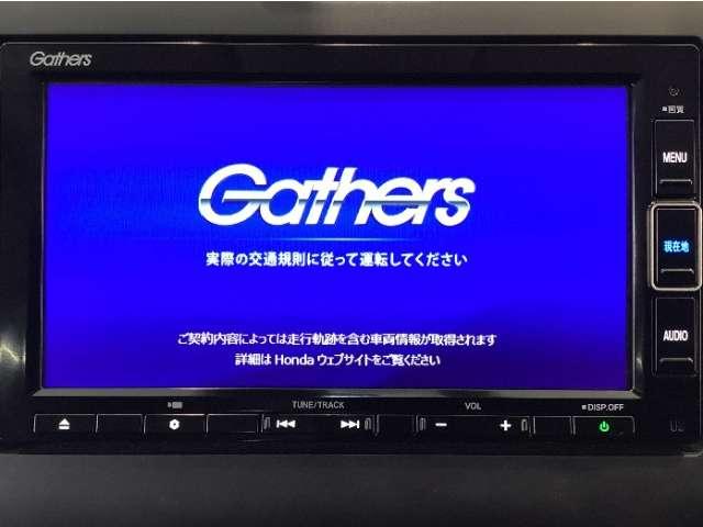 フリード（愛媛県松山市）画像6
