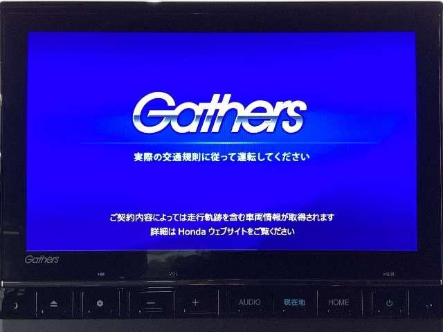 N-BOXカスタム（愛媛県松山市）画像6