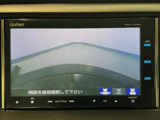 N-WGN（愛媛県松山市）画像6