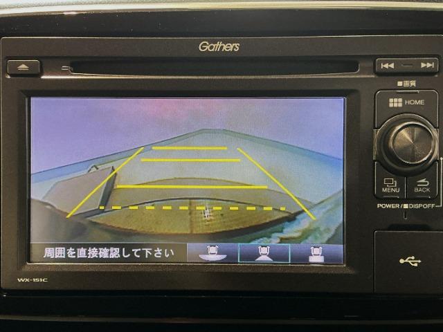 N-ONE（愛媛県松山市）画像7