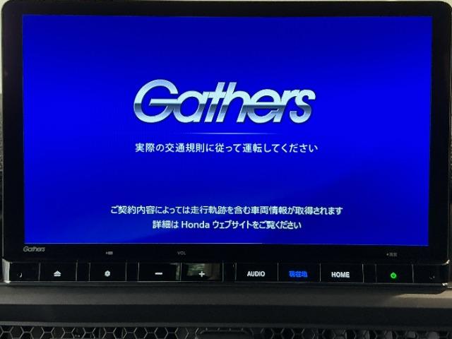 ステップワゴン（愛媛県松山市）画像7