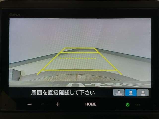 N-BOXカスタム（愛媛県松山市）画像8