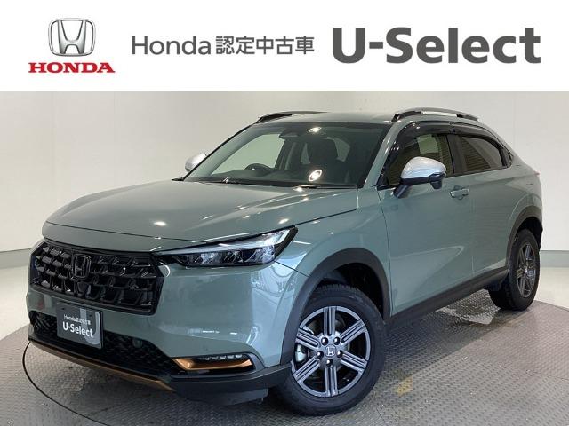 ヴェゼル Honda Cars 愛媛 松山空港通店 (認定中古車取扱店)（愛媛県松山市）｜エムジェー