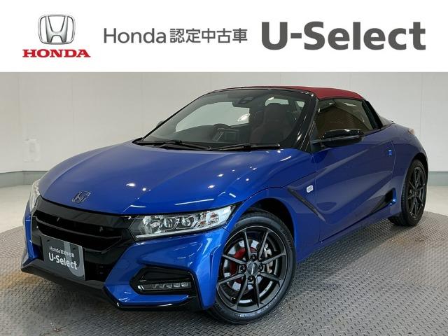 S660（愛媛県松山市）