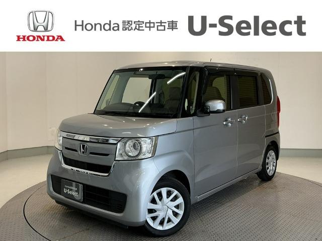 N-BOX Honda Cars 愛媛 松山空港通店 (認定中古車取扱店)（愛媛県松山市）｜エムジェー