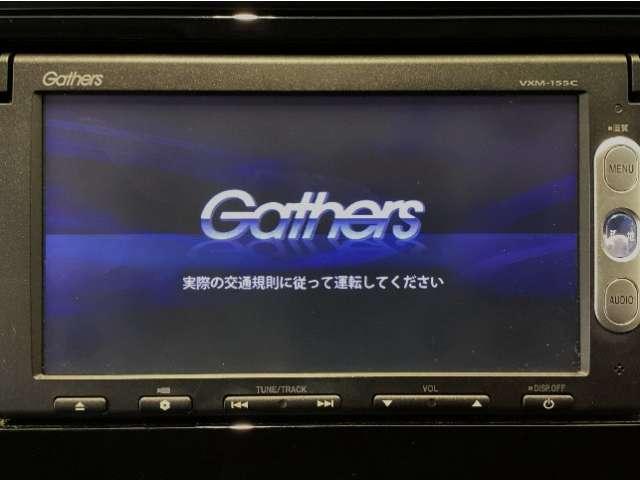フィット（愛媛県松山市）画像4