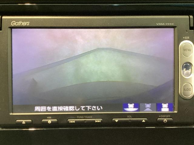 フィット（愛媛県松山市）画像6