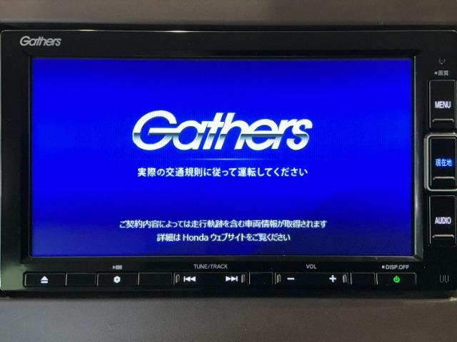N-WGN（愛媛県松山市）画像6