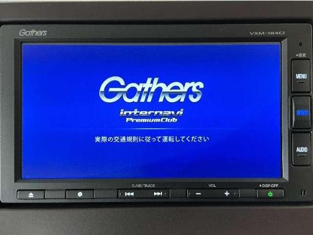 N-BOX（愛媛県松山市）画像6