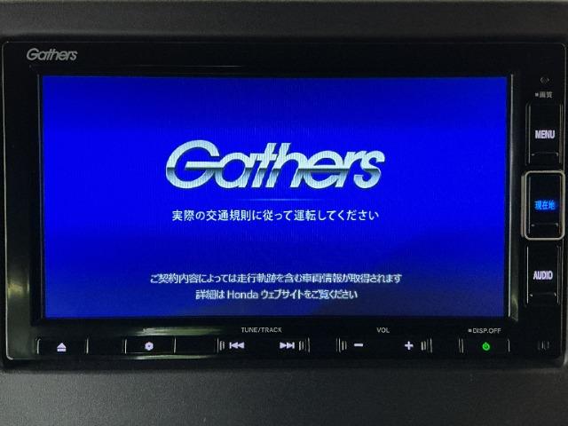N-BOXカスタム（愛媛県松山市）画像6