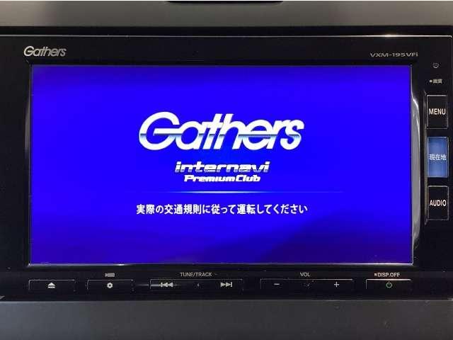 フリード＋（愛媛県松山市）画像7
