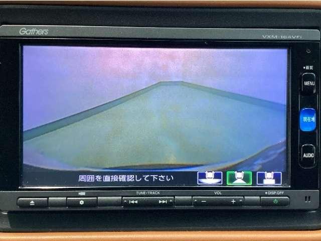 ヴェゼル（愛媛県松山市）画像7