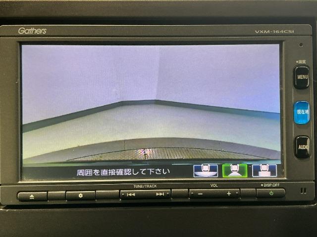 N-ONE（愛媛県松山市）画像8
