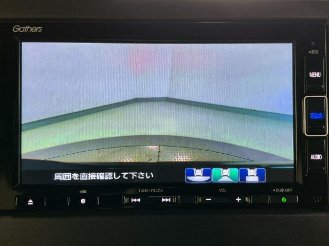N-BOXカスタム（愛媛県松山市）画像8