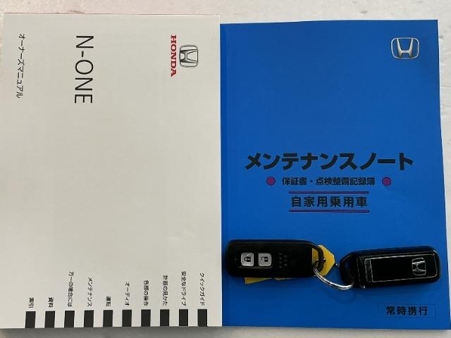 N-ONE（愛媛県松山市）画像19