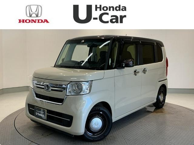 N-BOX Honda Cars 愛媛 松山空港通店 (認定中古車取扱店)（愛媛県松山市）｜エムジェー