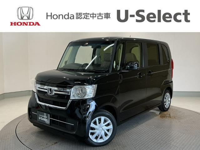 N-BOX Honda Cars 愛媛 松山空港通店 (認定中古車取扱店)（愛媛県松山市）｜エムジェー