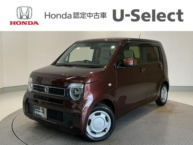 N-WGN Honda Cars 愛媛 松山空港通店 (認定中古車取扱店)（愛媛県松山市）｜エムジェー
