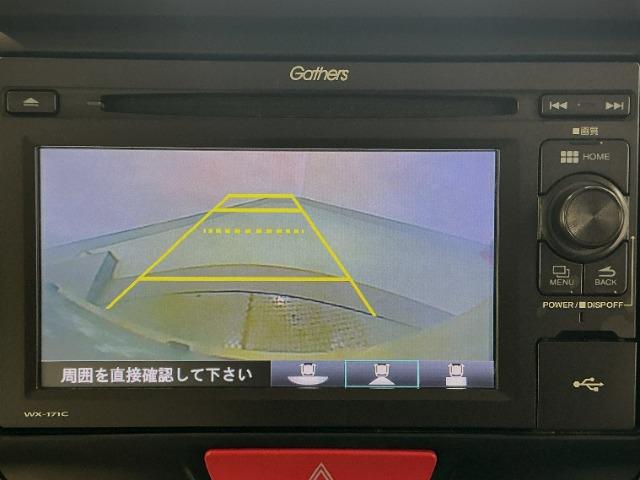 N-BOX（愛媛県松山市）画像6