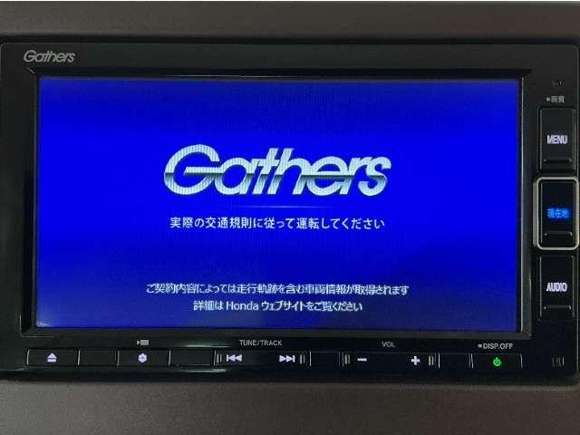 N-BOX（愛媛県松山市）画像6
