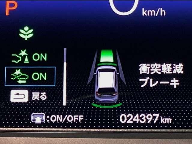 フィット（愛媛県松山市）画像7