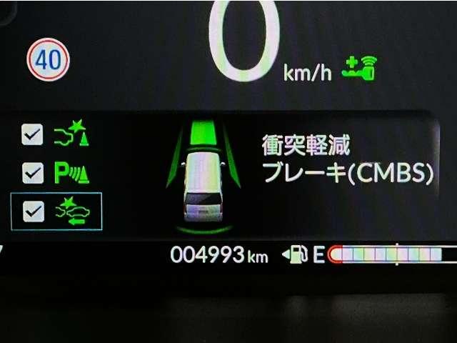 N-BOXカスタム（愛媛県松山市）画像7
