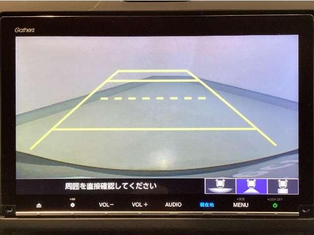 フリード+(愛媛県松山市)