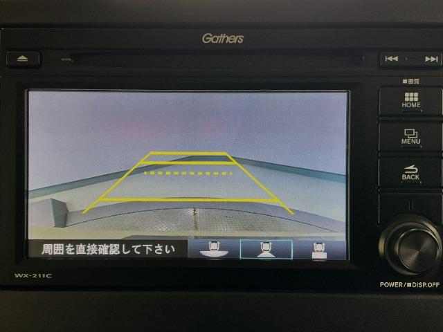 N-BOX（愛媛県松山市）画像8