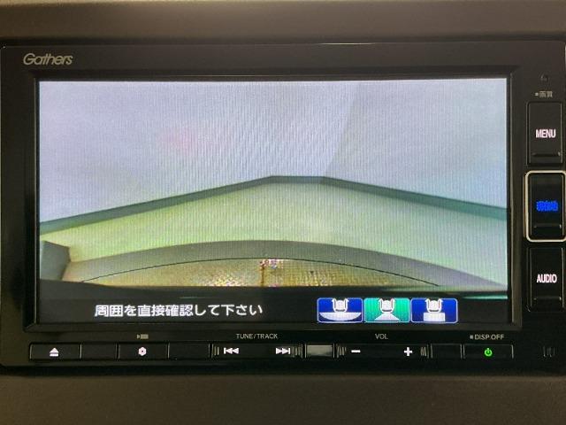 N-BOX（愛媛県松山市）画像8