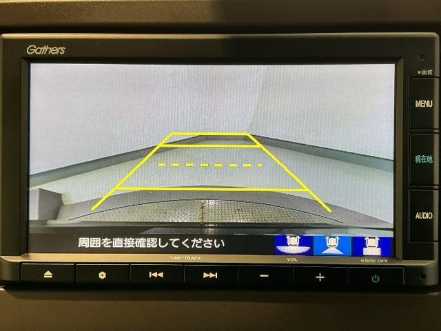 N-WGN（愛媛県松山市）画像8