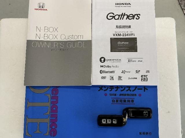 N-BOX（愛媛県松山市）画像19